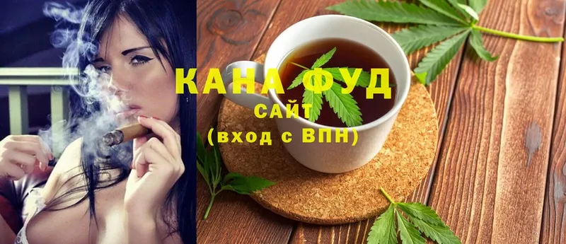 Печенье с ТГК марихуана  дарк нет клад  Михайловск 